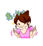 おだんご姫とハートおじさん。（個別スタンプ：31）