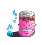 おだんご姫とハートおじさん。（個別スタンプ：40）