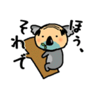 おじさんのことわり（個別スタンプ：8）