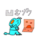 だじゃれいうゾウ（個別スタンプ：17）