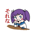 女子高生72歳。（個別スタンプ：21）