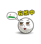 LOVE GOLF（個別スタンプ：2）