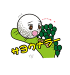 LOVE GOLF（個別スタンプ：6）