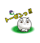 LOVE GOLF（個別スタンプ：17）