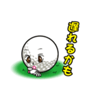 LOVE GOLF（個別スタンプ：21）