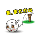 LOVE GOLF（個別スタンプ：28）