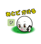 LOVE GOLF（個別スタンプ：38）