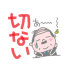 お父さん用語集（個別スタンプ：16）