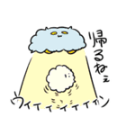 イヌ的なヤツ（個別スタンプ：21）