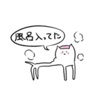 イヌ的なヤツ（個別スタンプ：36）