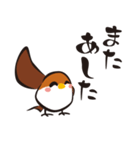 スズメヅメ（台詞付）（個別スタンプ：20）