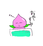 桃山さん（個別スタンプ：17）