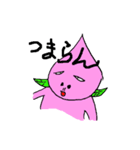 桃山さん（個別スタンプ：39）