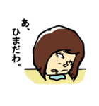 白目（個別スタンプ：5）