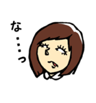 白目（個別スタンプ：9）
