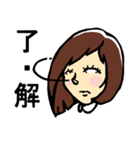 白目（個別スタンプ：11）