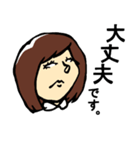 白目（個別スタンプ：13）