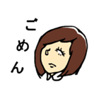 白目（個別スタンプ：15）