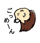 白目（個別スタンプ：16）