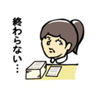 白目（個別スタンプ：17）