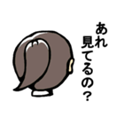 白目（個別スタンプ：23）