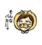 白目（個別スタンプ：25）