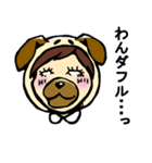 白目（個別スタンプ：26）