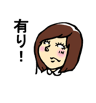 白目（個別スタンプ：29）