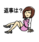 白目（個別スタンプ：39）