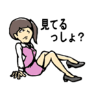 白目（個別スタンプ：40）