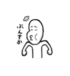 もけけの日常（個別スタンプ：15）