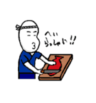 もけけの日常（個別スタンプ：37）