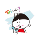kokoroちゃん（個別スタンプ：1）