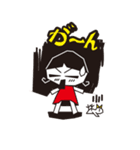 kokoroちゃん（個別スタンプ：7）