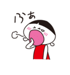 kokoroちゃん（個別スタンプ：38）