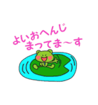サラリーマン・ケロ吉（個別スタンプ：27）