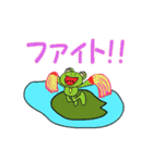 サラリーマン・ケロ吉（個別スタンプ：34）