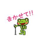 サラリーマン・ケロ吉（個別スタンプ：37）