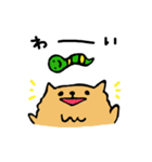 犬のマロンとおもちゃのヘビ太くん（個別スタンプ：5）