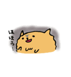 犬のマロンとおもちゃのヘビ太くん（個別スタンプ：7）