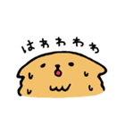 犬のマロンとおもちゃのヘビ太くん（個別スタンプ：9）