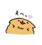 犬のマロンとおもちゃのヘビ太くん（個別スタンプ：10）