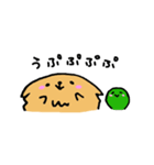 犬のマロンとおもちゃのヘビ太くん（個別スタンプ：12）