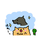 犬のマロンとおもちゃのヘビ太くん（個別スタンプ：14）