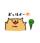 犬のマロンとおもちゃのヘビ太くん（個別スタンプ：21）