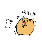 犬のマロンとおもちゃのヘビ太くん（個別スタンプ：26）