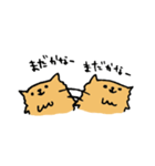 犬のマロンとおもちゃのヘビ太くん（個別スタンプ：28）