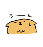 犬のマロンとおもちゃのヘビ太くん（個別スタンプ：32）