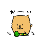 犬のマロンとおもちゃのヘビ太くん（個別スタンプ：34）