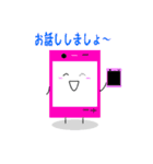 スマホちゃん（個別スタンプ：28）